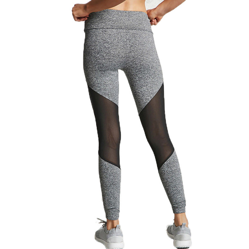 Damen Sportleggings mit atmungsaktiven Mesh-Einsätzen WW
