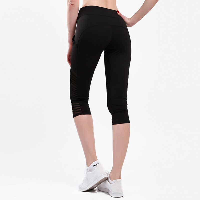 Damen Sportliche Leggings mit atmungsaktiven Netzpaneelen und hohem Bund WW