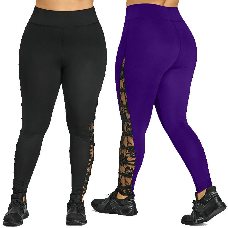 Damen Funktionale Sportleggings mit Spitzenelementen WW
