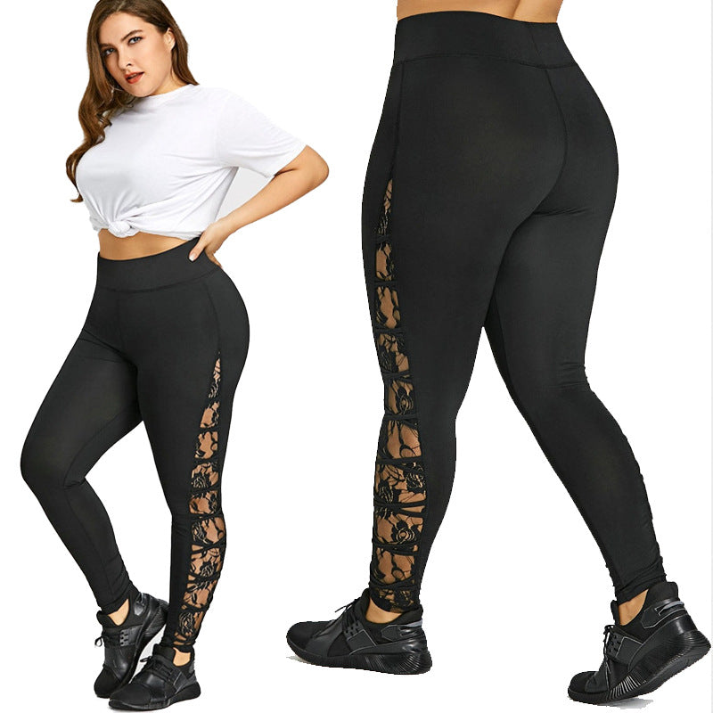 Damen Funktionale Sportleggings mit Spitzenelementen WW