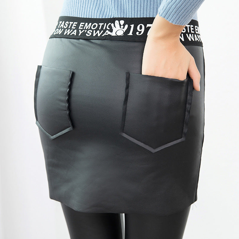 Damen Hochwertige Leggings mit asymmetrischem Rock und seitlichem Reißverschluss WW