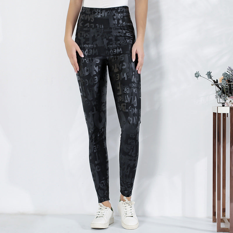 Damen Leggings mit schimmerndem Leopardenmuster und hohem Bund WW