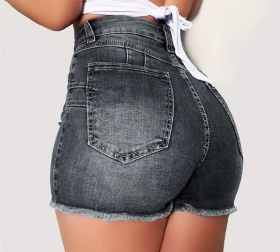 Damen Jeans-Shorts mit hohem Bund und ausgefranstem Saum WW
