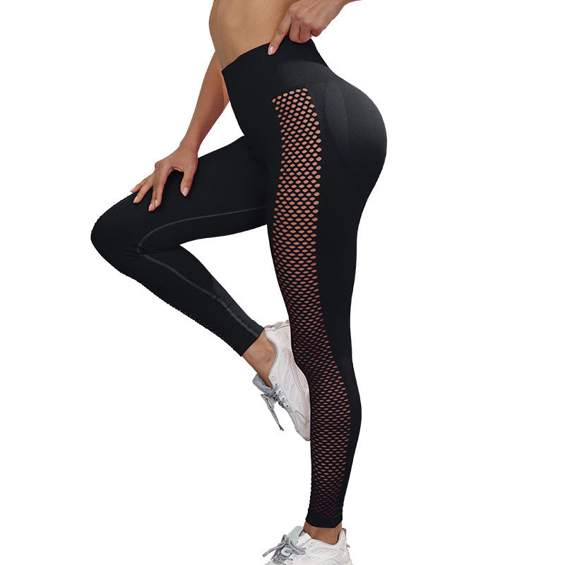 Damen Sportleggings mit Netzdetails und hohem Bund WW