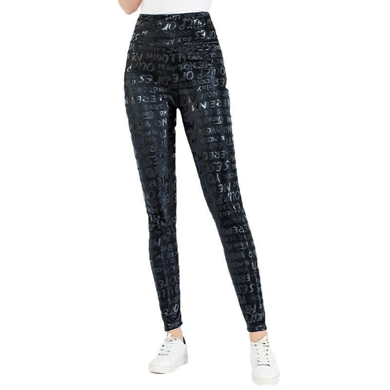 Damen Leggings mit schimmerndem Leopardenmuster und hohem Bund WW