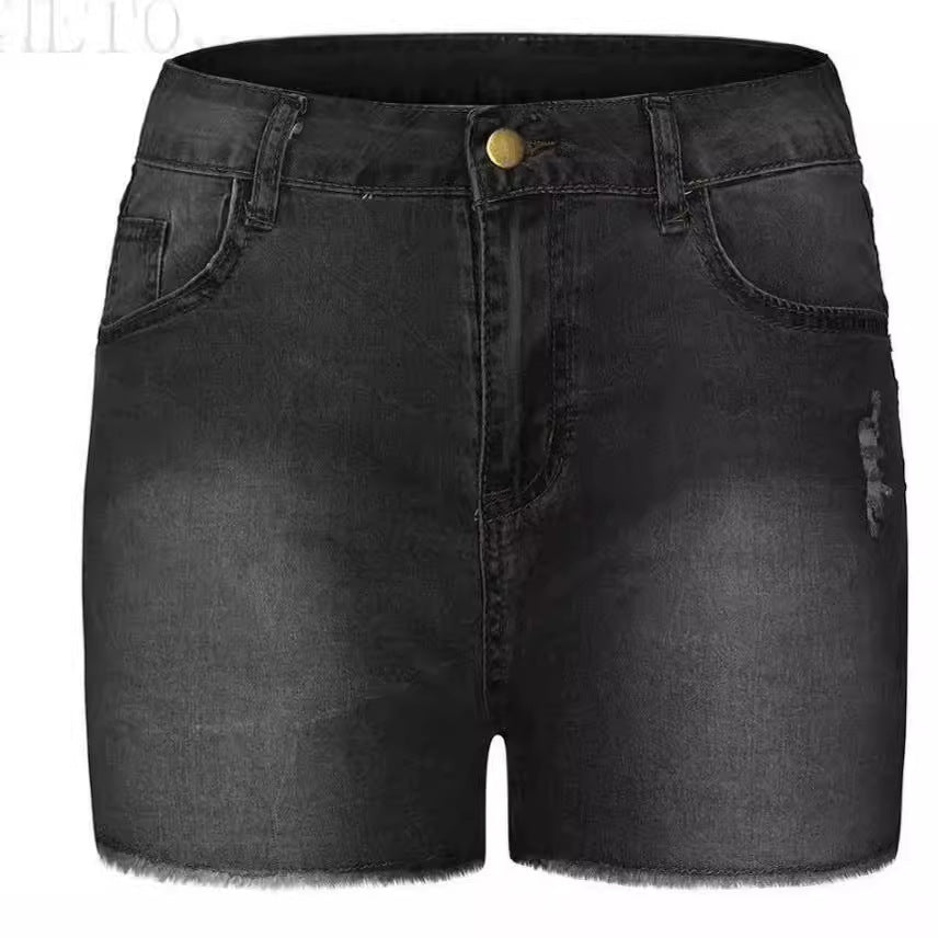 Damen Jeans-Shorts mit hohem Bund und ausgefranstem Saum WW
