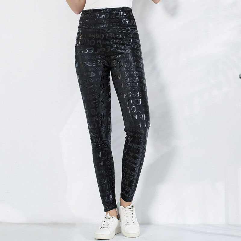 Damen Leggings mit schimmerndem Leopardenmuster und hohem Bund WW
