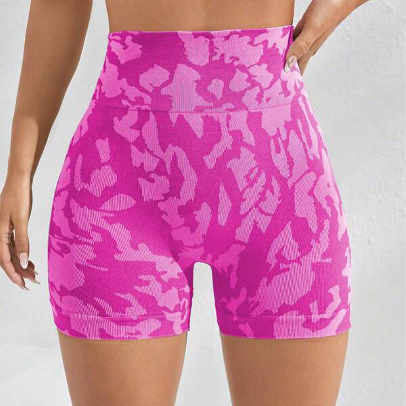 Damen Sportliche Ripp-Shorts mit hohem Bund und optimierter Passform WW