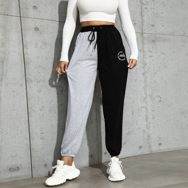 Damen Sportliche Jogginghose im modischen Colorblock-Design WW