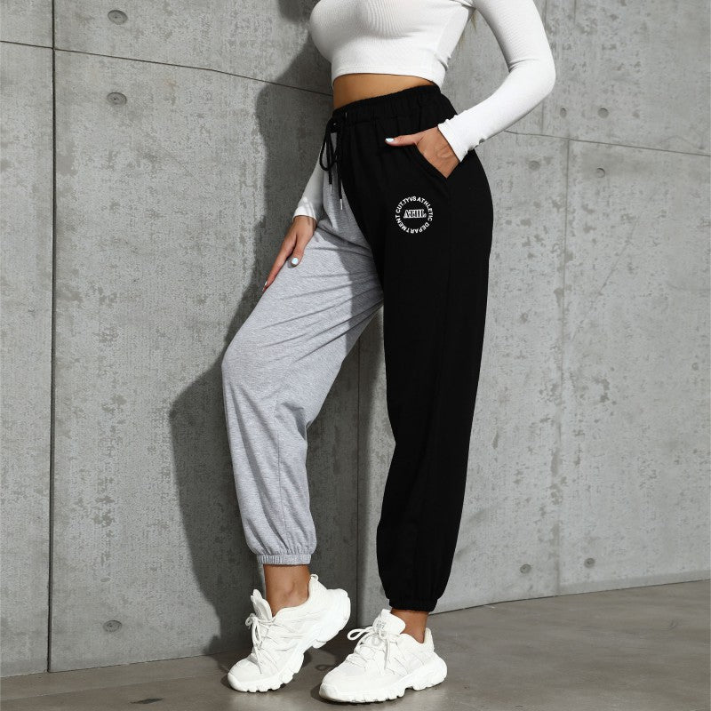 Damen Sportliche Jogginghose im modischen Colorblock-Design WW