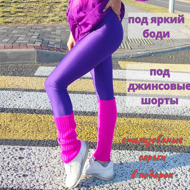 Damen Hochglänzende Sportleggings mit hohem Bund und optimaler Passform WW