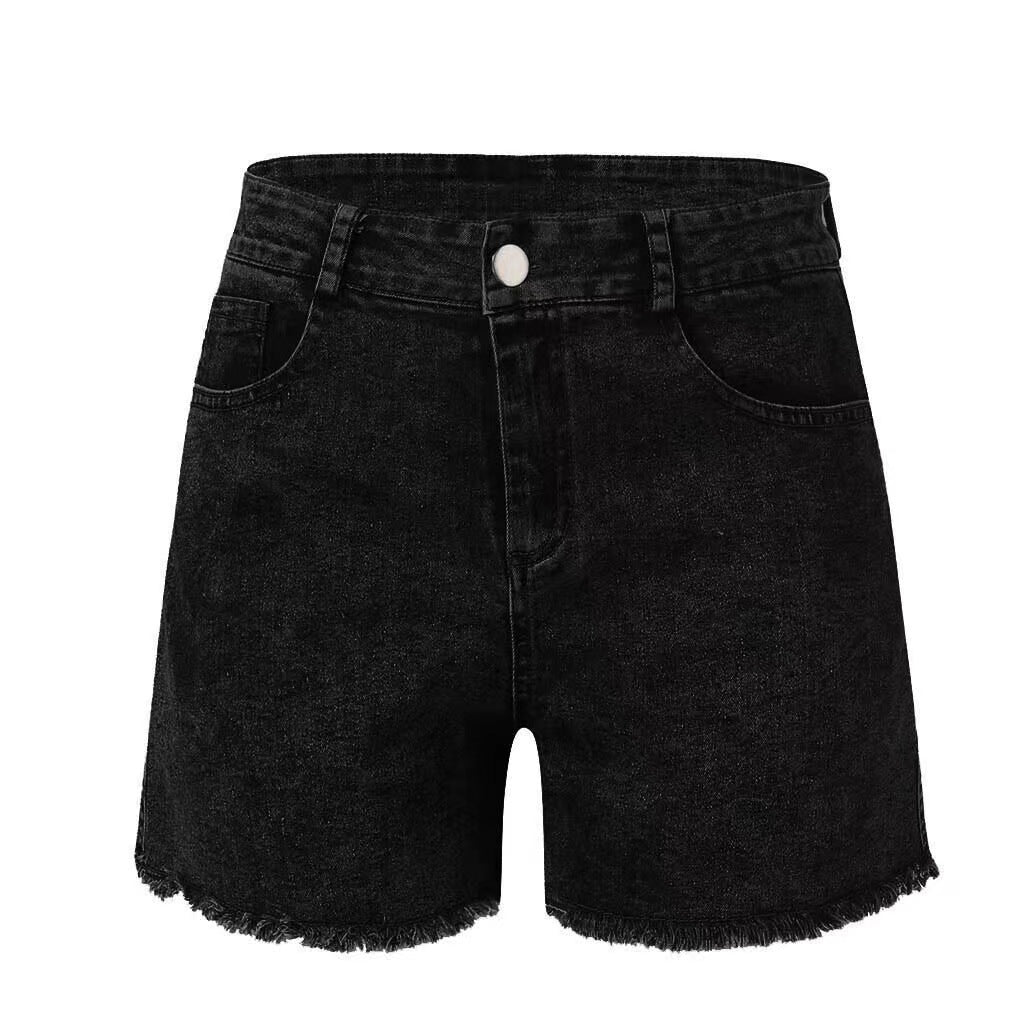 Damen Hochtaillierte Jeans-Shorts mit fransigem Saum WW